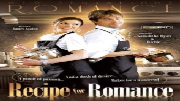 Recipe for Romance (2011)