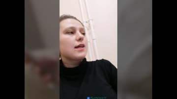 TikTok Nudes